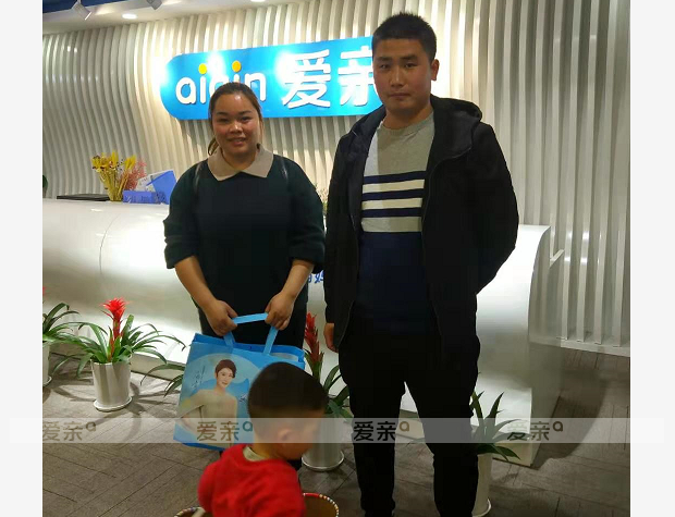 热烈庆祝江苏陈先生加盟爱亲母婴！预祝生意兴隆！