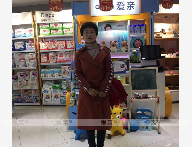热烈庆祝辽宁赵女士加盟爱亲母婴！预祝生意兴隆！