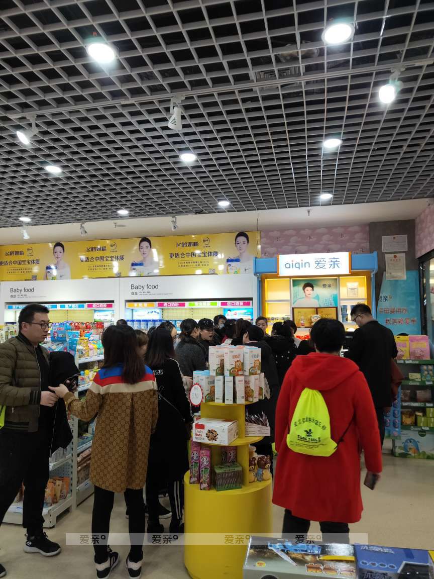 黑龙江母婴加盟