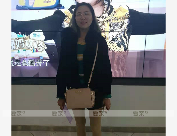 热烈庆祝山东济南李女士加盟爱亲母婴！预祝生意兴隆！