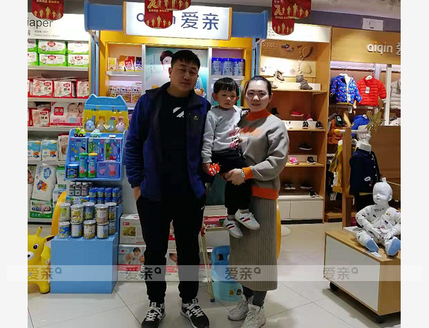 热烈庆祝山西吴女士加盟爱亲母婴！预祝生意兴隆！