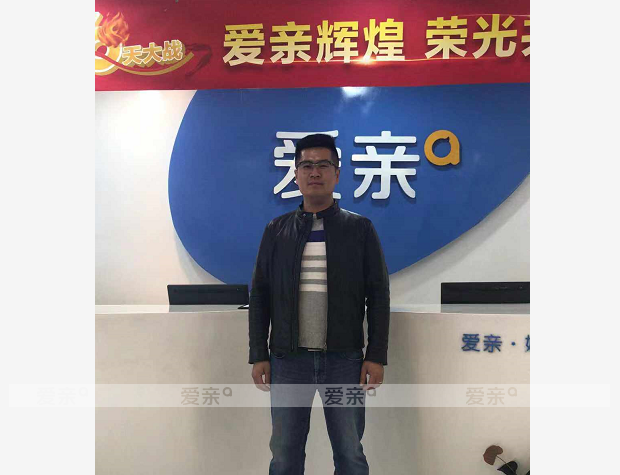 热烈庆祝山东张先生加盟爱亲母婴！预祝生意兴隆！