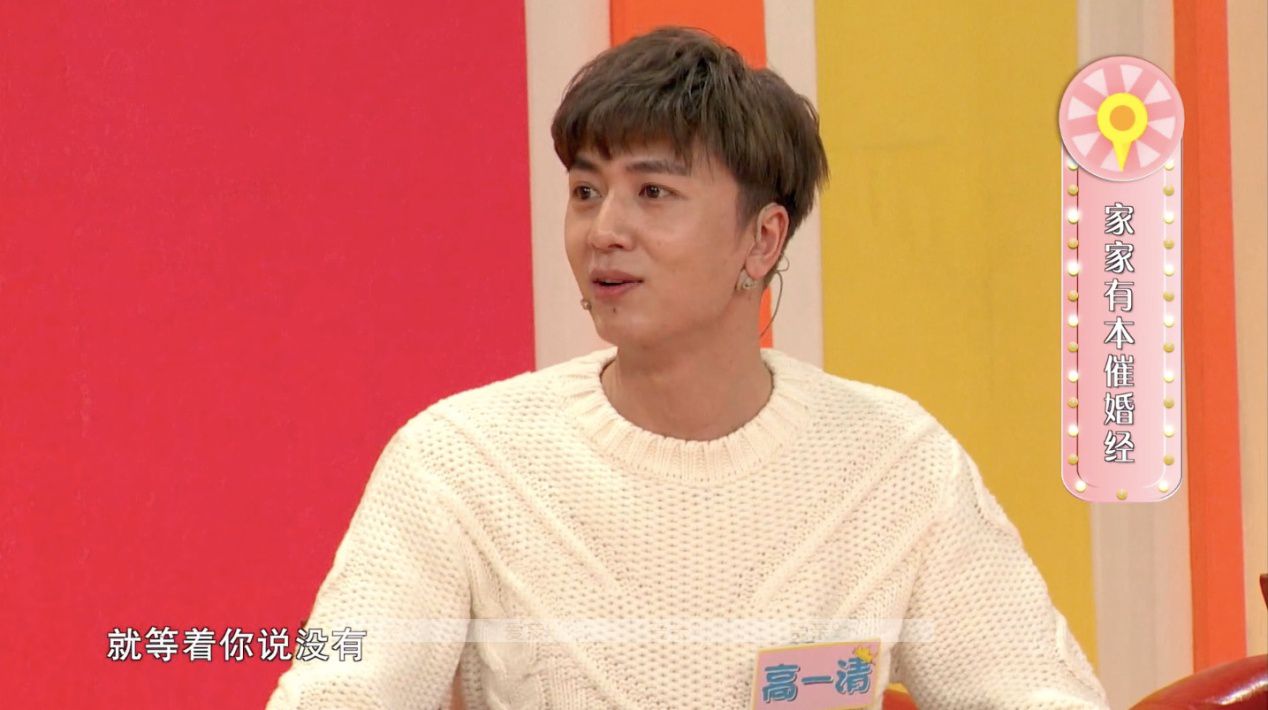 靓妈攻略