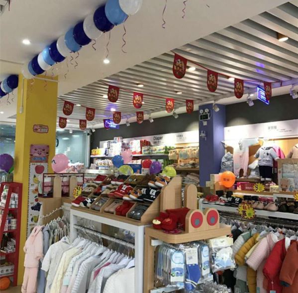母婴店加盟哪个品牌好