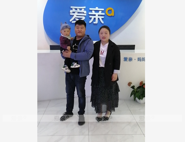 热烈庆祝山东孙先生加盟爱亲母婴！预祝生意兴隆！