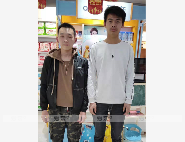 热烈庆祝山东汪先生加盟爱亲母婴！预祝生意兴隆！