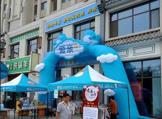 孕婴店加盟哪个品牌好 孕婴店加盟哪个品牌好