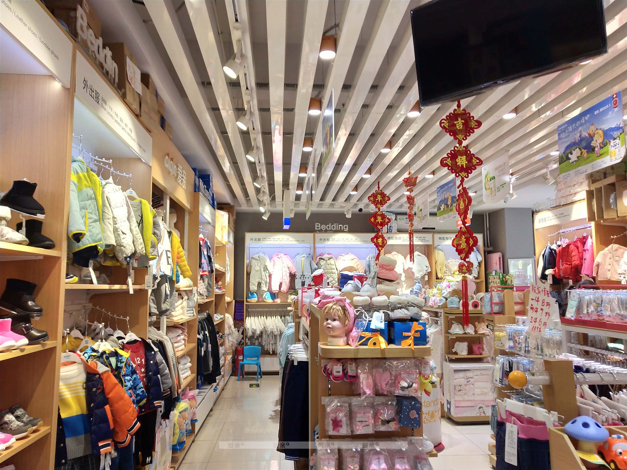 母婴用品加盟店品牌该如何选择?
