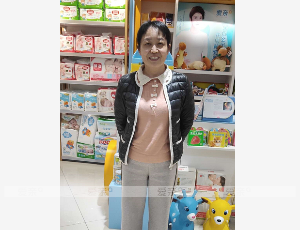 热烈庆祝河南轩女士加盟爱亲母婴！预祝生意兴隆！