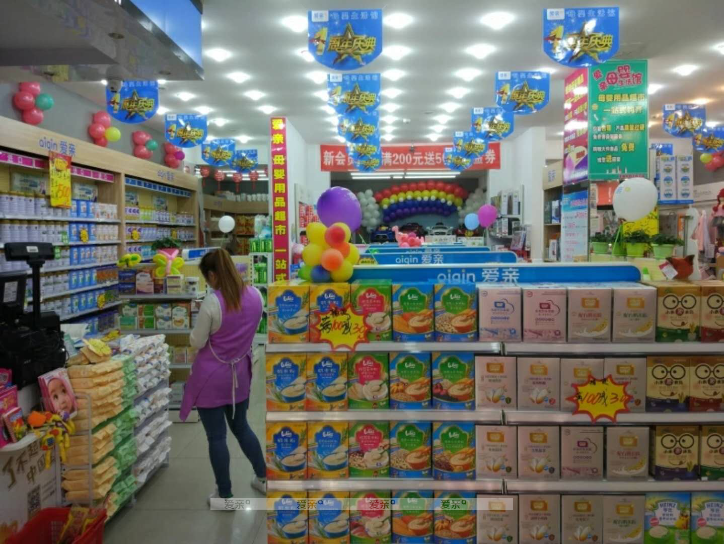 开母婴店都有哪些进货渠道？