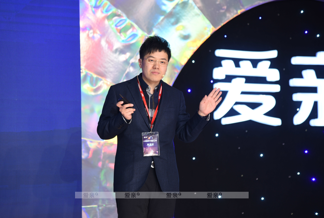 爱亲母婴 爱亲母婴