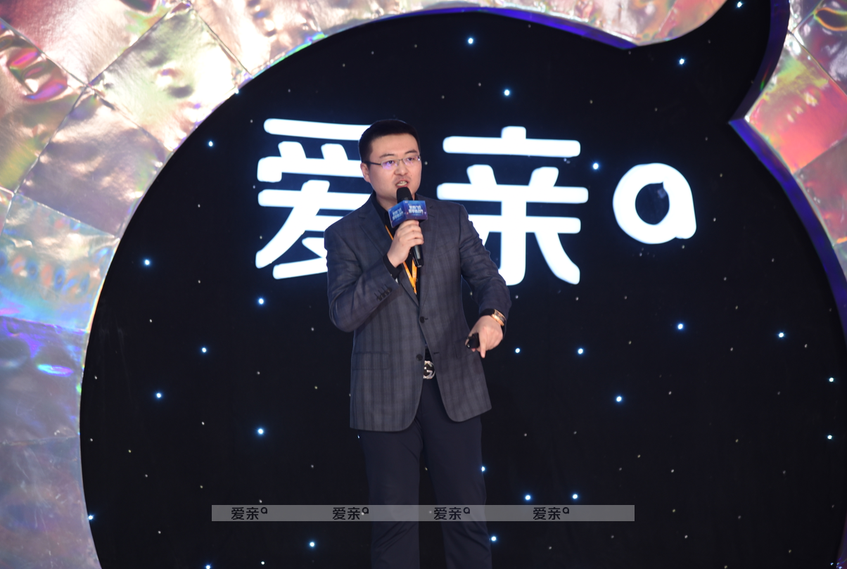 爱亲飞虎队负责人郭毅先生现场分享门店活动支持 爱亲飞虎队负责人郭毅先生现场分享门店活动支持
