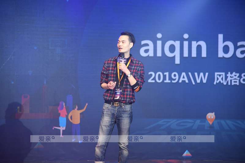 爱亲母婴智慧门店诞生 数据让零售更清楚