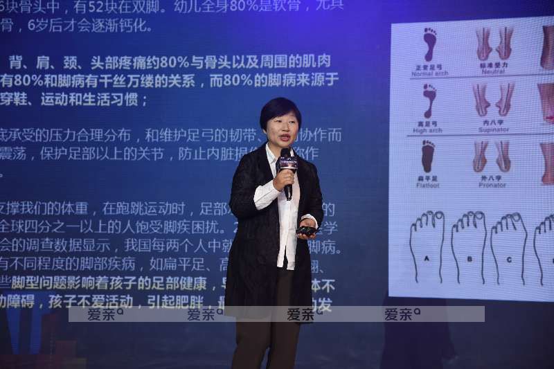 爱亲母婴智慧门店诞生 数据让零售更清楚