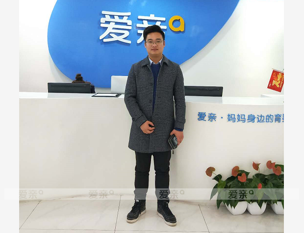 热烈庆祝江苏金先生加盟爱亲母婴！预祝生意兴隆！