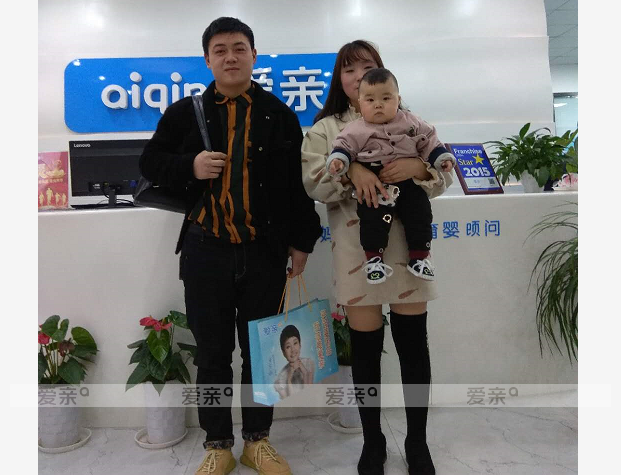 热烈庆祝安徽徐先生加盟爱亲母婴！预祝生意兴隆！
