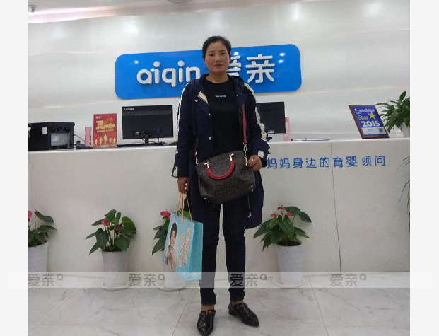 热烈庆祝河南张女士加盟爱亲母婴！预祝生意兴隆！