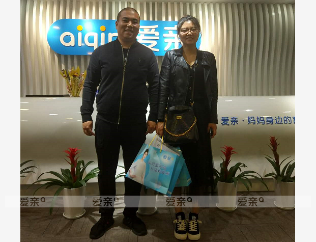 热烈庆祝浙江鲍先生加盟爱亲母婴！预祝生意兴隆！