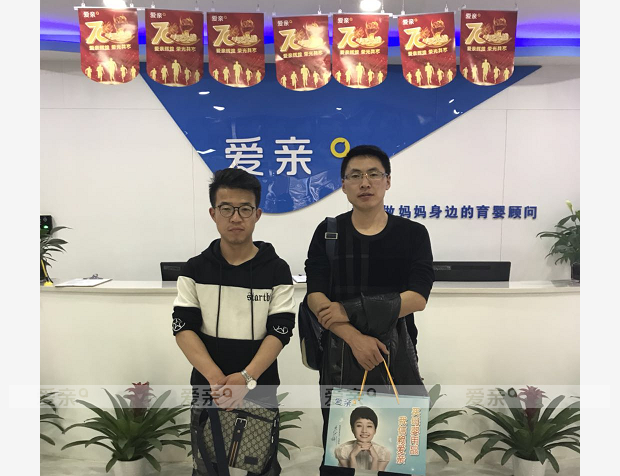 热烈庆祝甘肃刘先生加盟爱亲母婴！预祝生意兴隆！