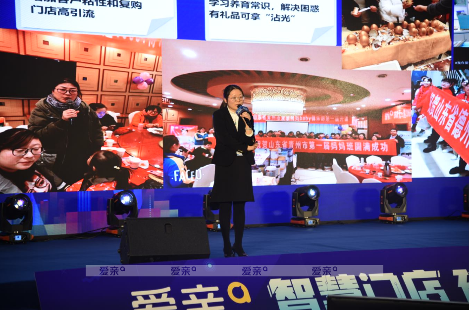 智慧门店系统助力门店智能运营 智慧门店系统助力门店智能运营
