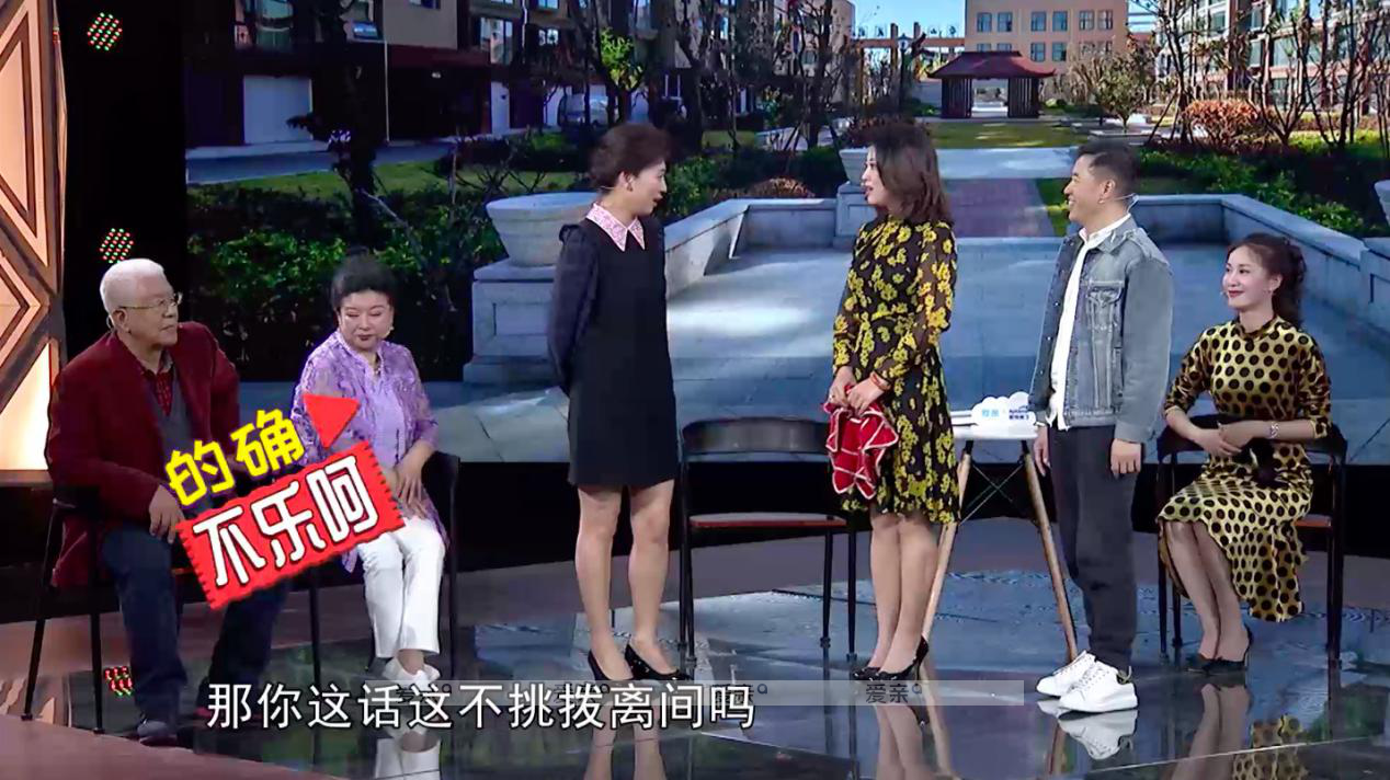 如何巧妙化解婆媳矛盾关系 如何巧妙化解婆媳矛盾关系