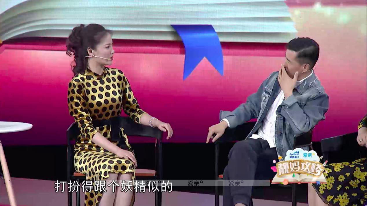 如何巧妙化解婆媳矛盾关系 如何巧妙化解婆媳矛盾关系