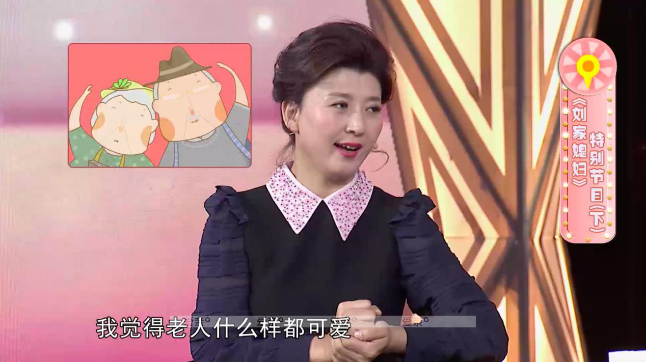 如何巧妙化解婆媳矛盾关系 如何巧妙化解婆媳矛盾关系