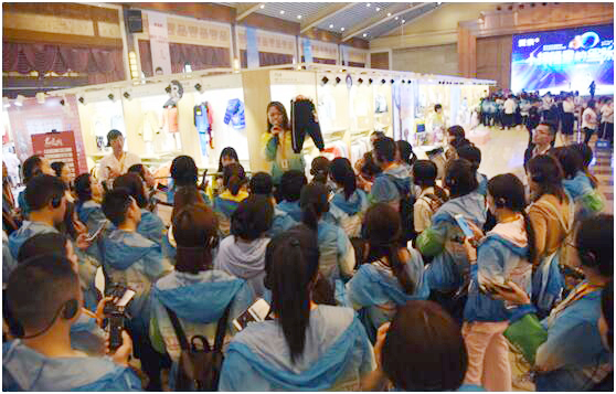 爱亲母婴2019秋冬服纺新品发