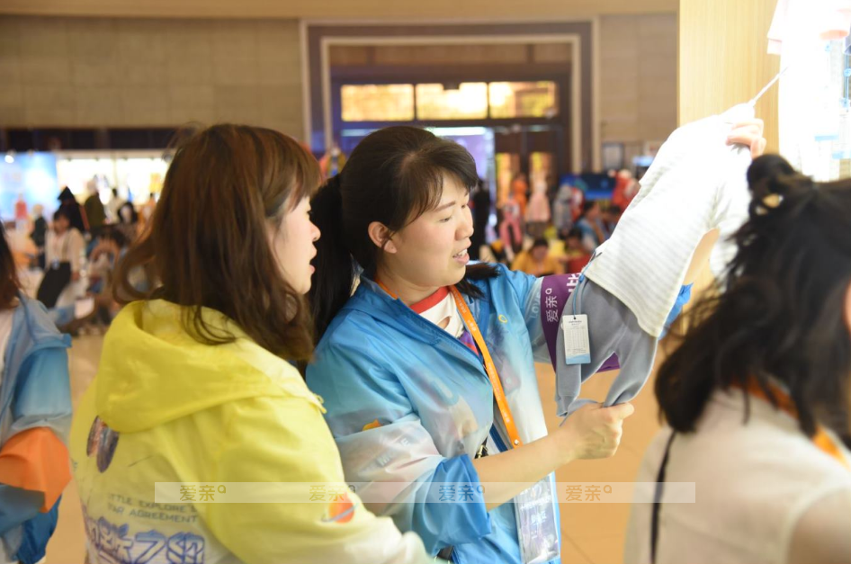 爱亲母婴2019秋冬服纺新品发 爱亲母婴2019秋冬服纺新品发