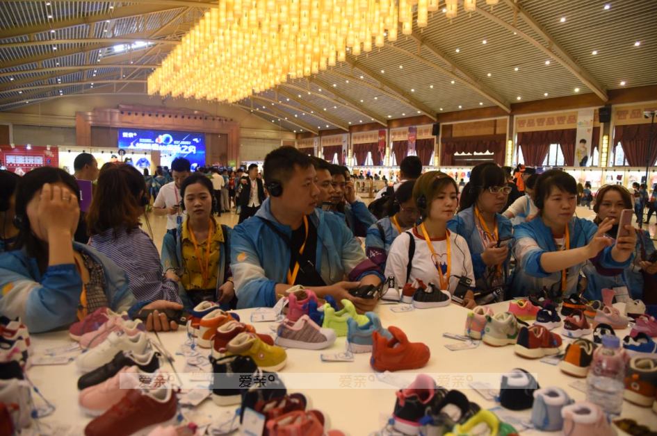 爱亲母婴2019秋冬服纺新品发