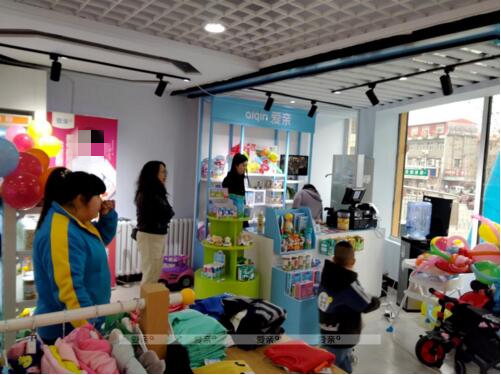 孕婴店加盟