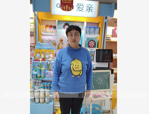 热烈庆祝甘肃李女士加盟爱亲母婴！预祝生意兴隆！