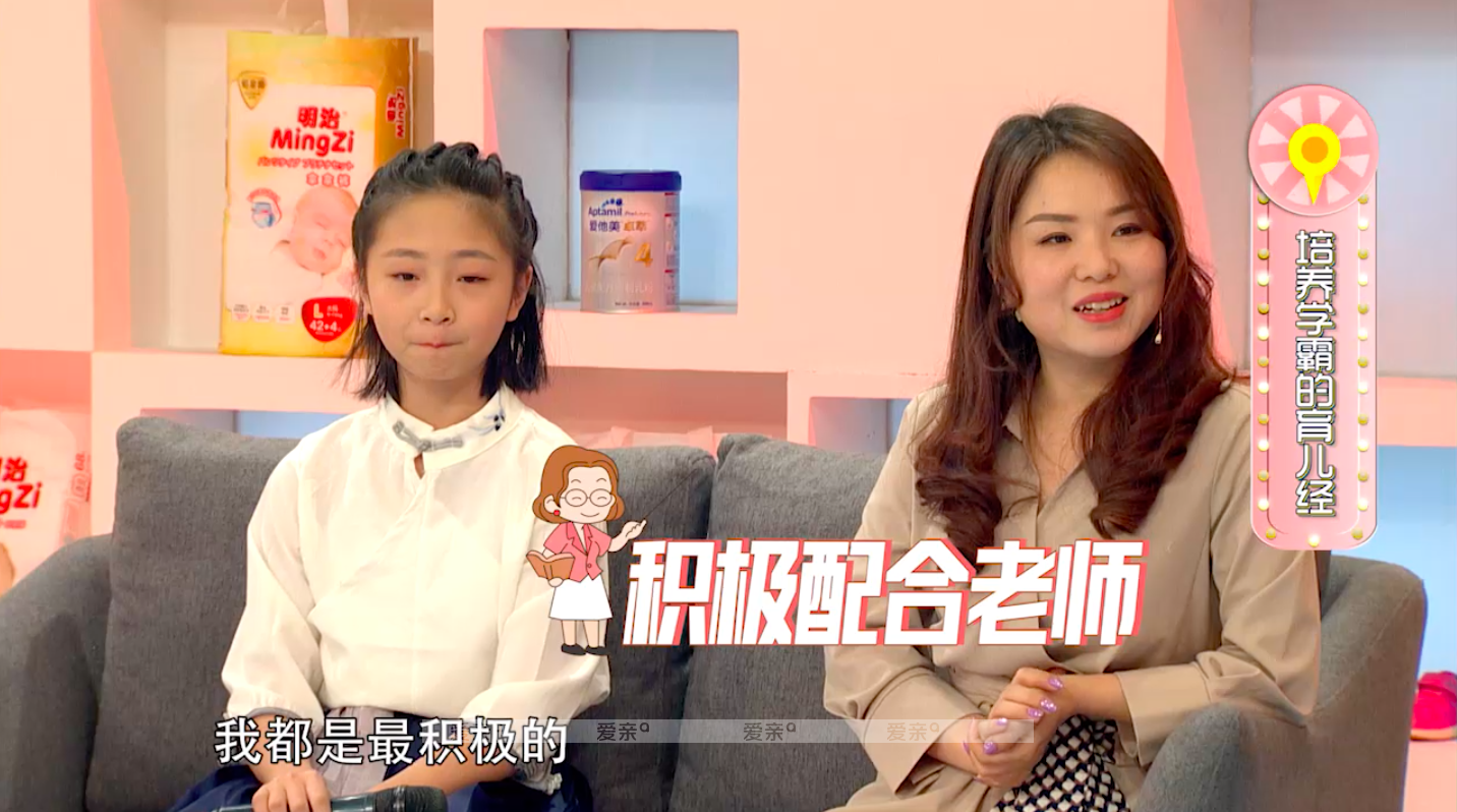 妈妈到底是该忙工作还是在家带孩子 妈妈到底是该忙工作还是在家带孩子