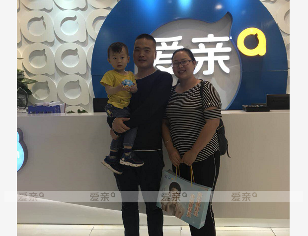 热烈庆祝广西周女士加盟爱亲母婴！预祝生意兴隆！