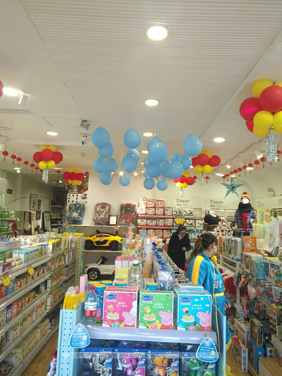 母婴用品加盟店排行 母婴用品加盟店排行