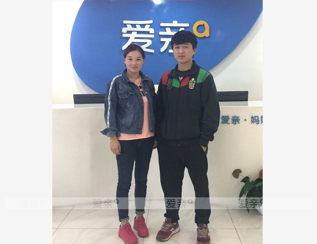 热烈庆祝山东马女士加盟爱亲母婴！预祝生意兴隆！