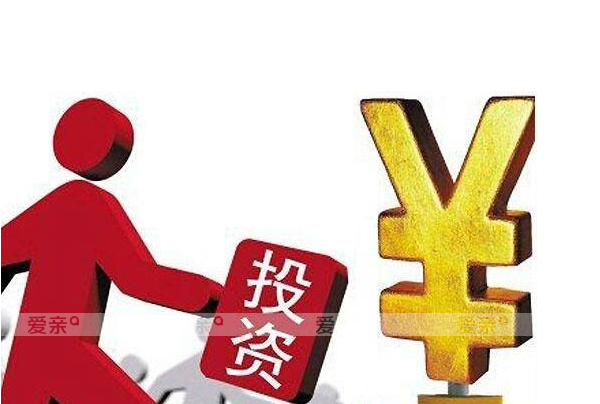 开个母婴店投资多少钱 开个母婴店投资多少钱