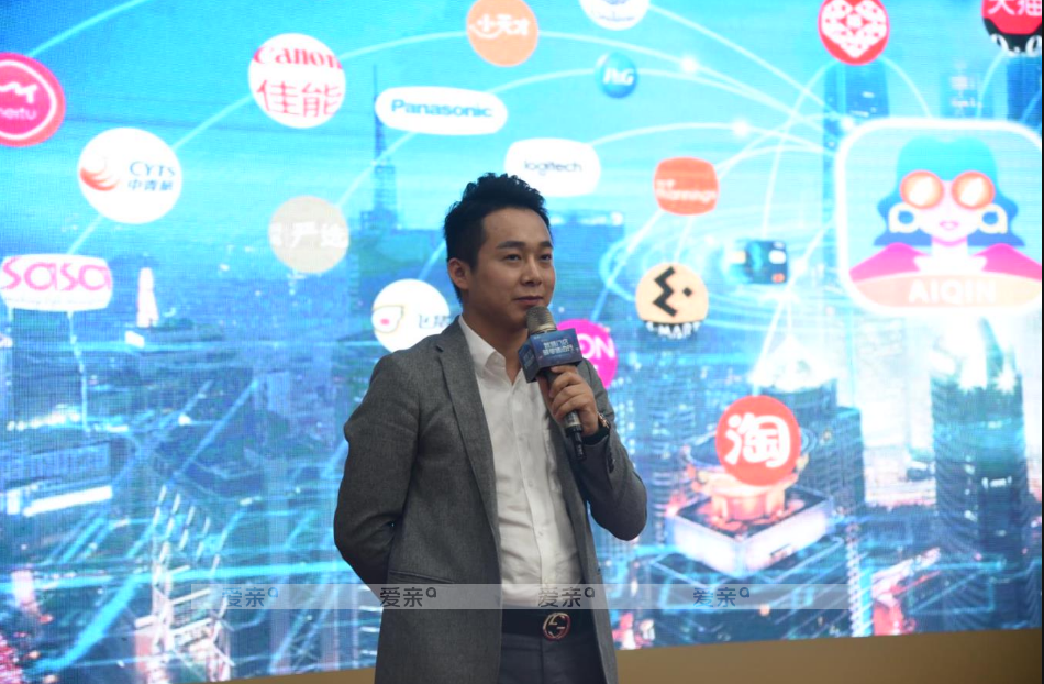 爱亲母婴2019秋冬服纺新品订货会广州站圆满落幕 爱亲母婴2019秋冬服纺新品订货会广州站圆满落幕