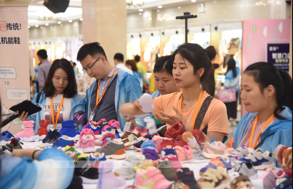 爱亲母婴2019秋冬服纺新品订货会广州站圆满落幕 爱亲母婴2019秋冬服纺新品订货会广州站圆满落幕