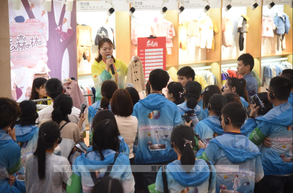 爱亲母婴2019秋冬服纺新品订货会广州站圆满落幕 爱亲母婴2019秋冬服纺新品订货会广州站圆满落幕