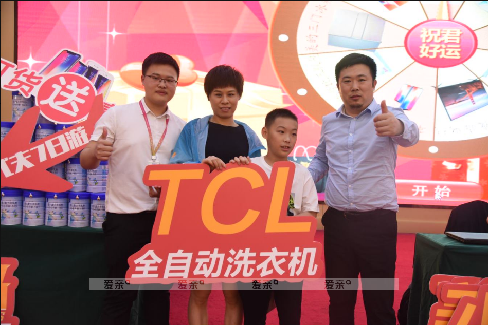 爱亲母婴2019秋冬服纺新品订货会广州站圆满落幕 爱亲母婴2019秋冬服纺新品订货会广州站圆满落幕
