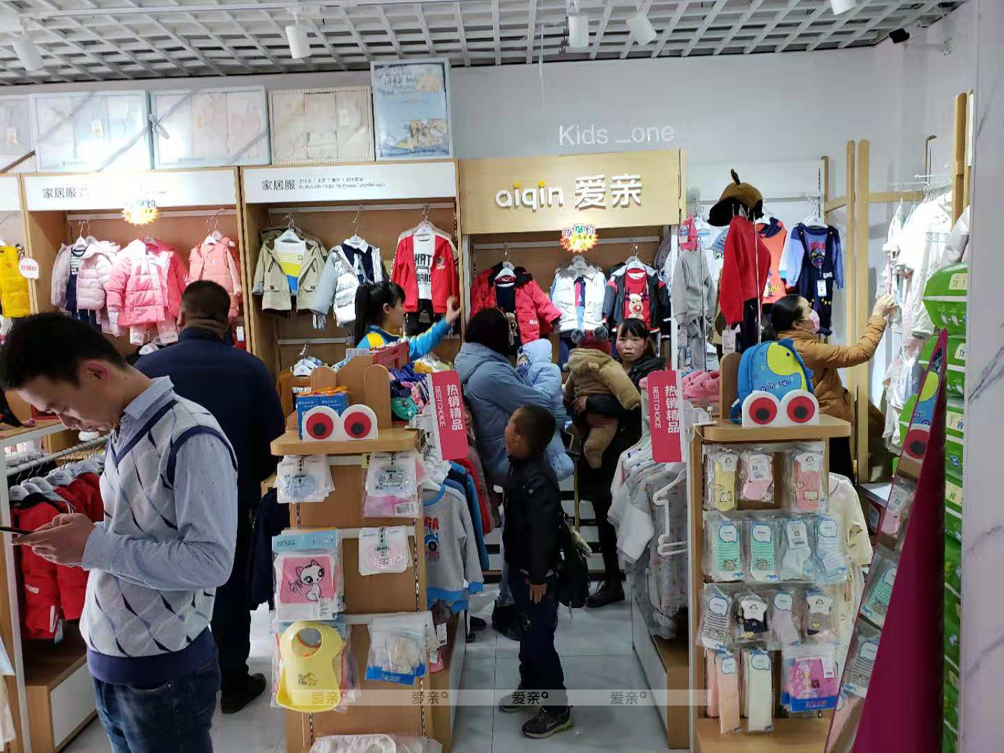 母婴用品店
