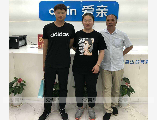 ​热烈庆祝安徽朱女士加盟爱亲母婴！预祝生意兴隆！