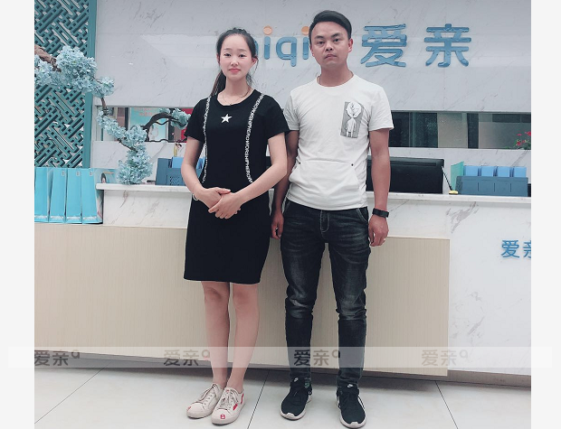 热烈庆祝贵州省王女士加盟爱亲母婴！预祝生意兴隆！