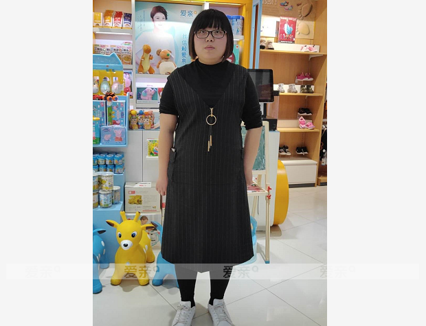 热烈庆祝河北张女士加盟爱亲母婴！预祝生意兴隆！