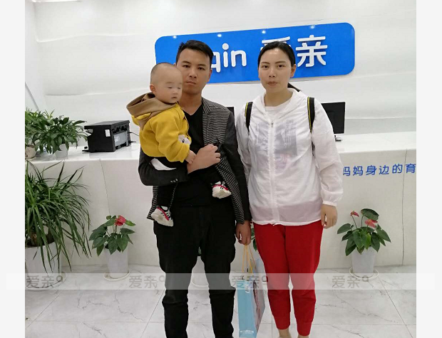 热烈庆祝安徽孟先生加盟爱亲母婴！预祝生意兴隆！