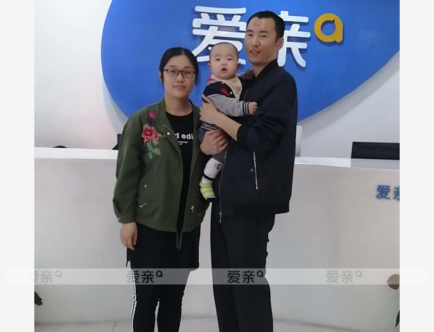 热烈庆祝吉林林先生加盟爱亲母婴！预祝生意兴隆！