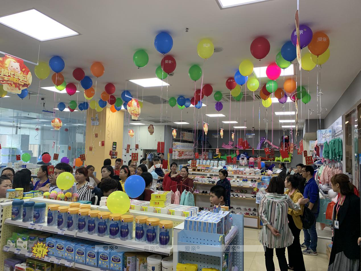 母婴店进货渠道怎么选 母婴店进货渠道怎么选