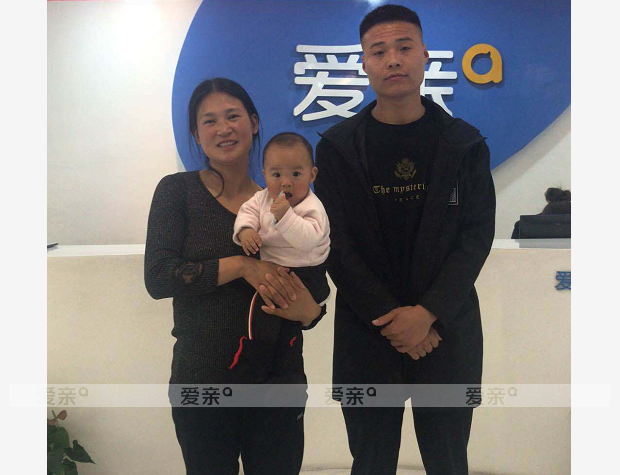 热烈庆祝江苏王女士加盟爱亲母婴！预祝生意兴隆！