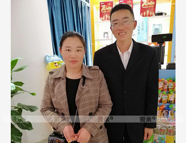 热烈庆祝湖北朱先生加盟爱亲母婴！预祝生意兴隆！